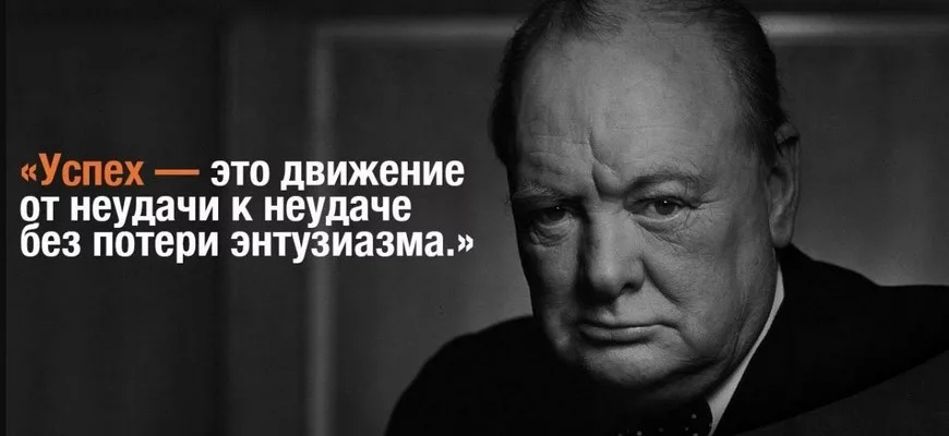 Советы и анализ стартапов почему бизнес терпит неудачу? 6 Советы и анализ стартапов почему бизнес терпит неудачу?